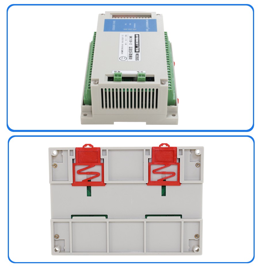 SM1210B-12
