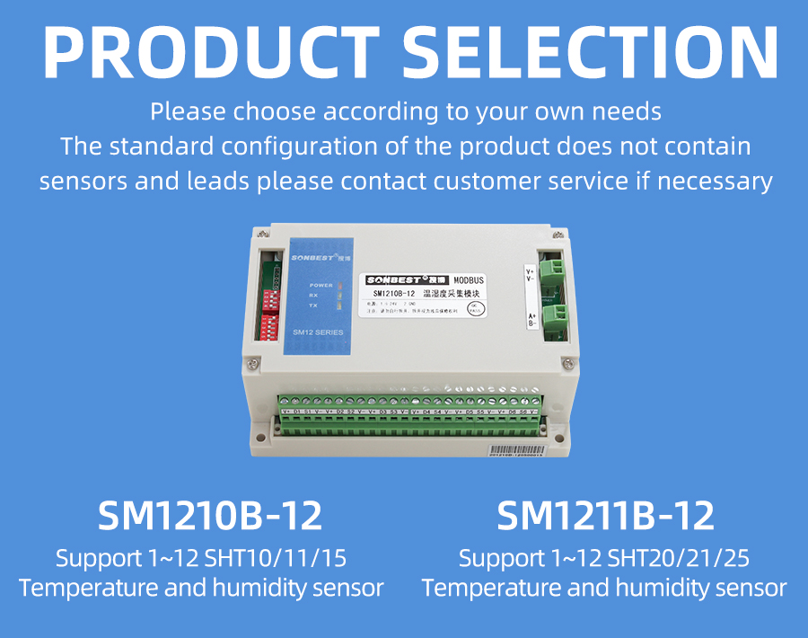 SM1210B