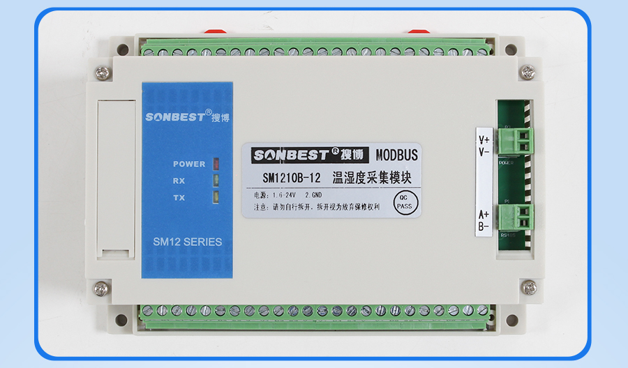 SM1210B