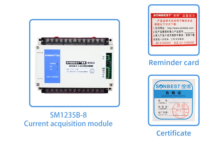 SM1235B-8