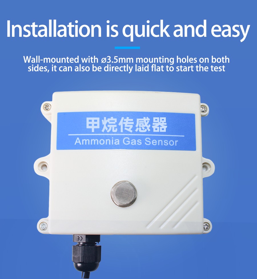 SM2130-CH4