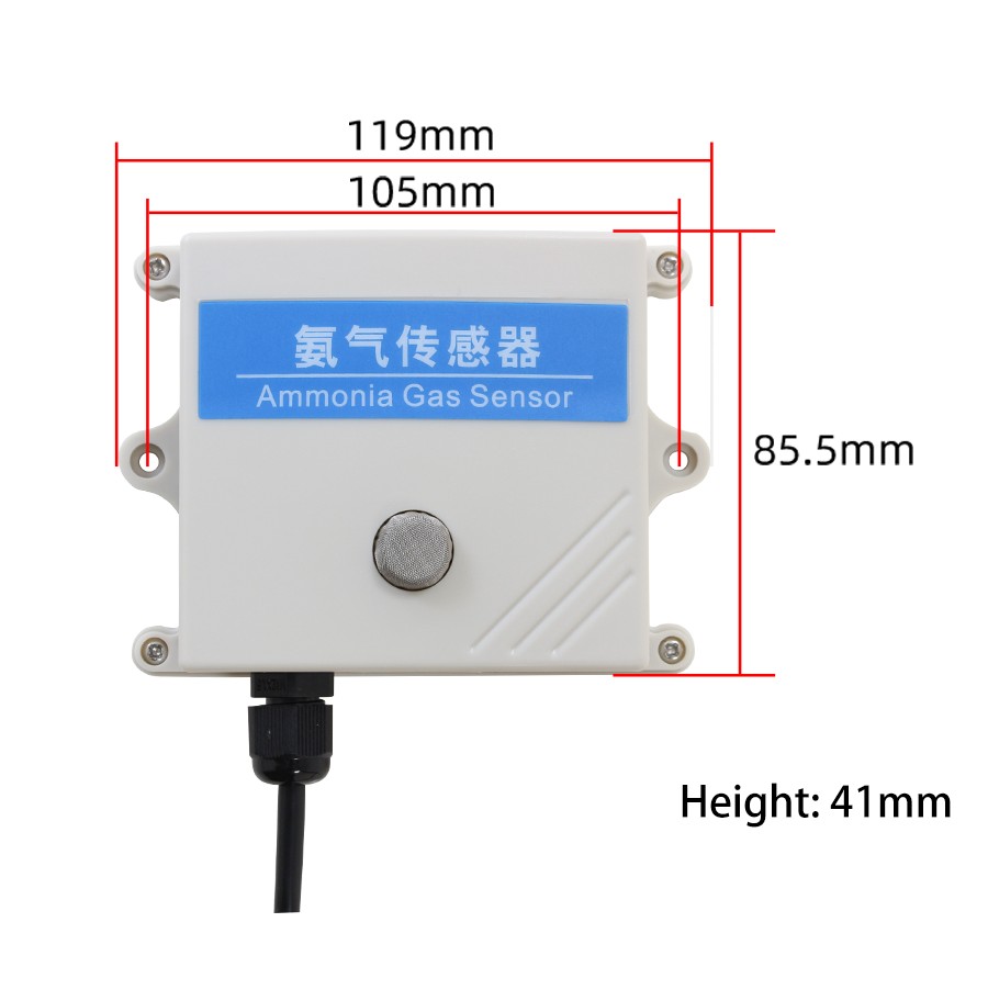 SM2130V-NH3