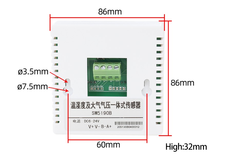 SM5190B