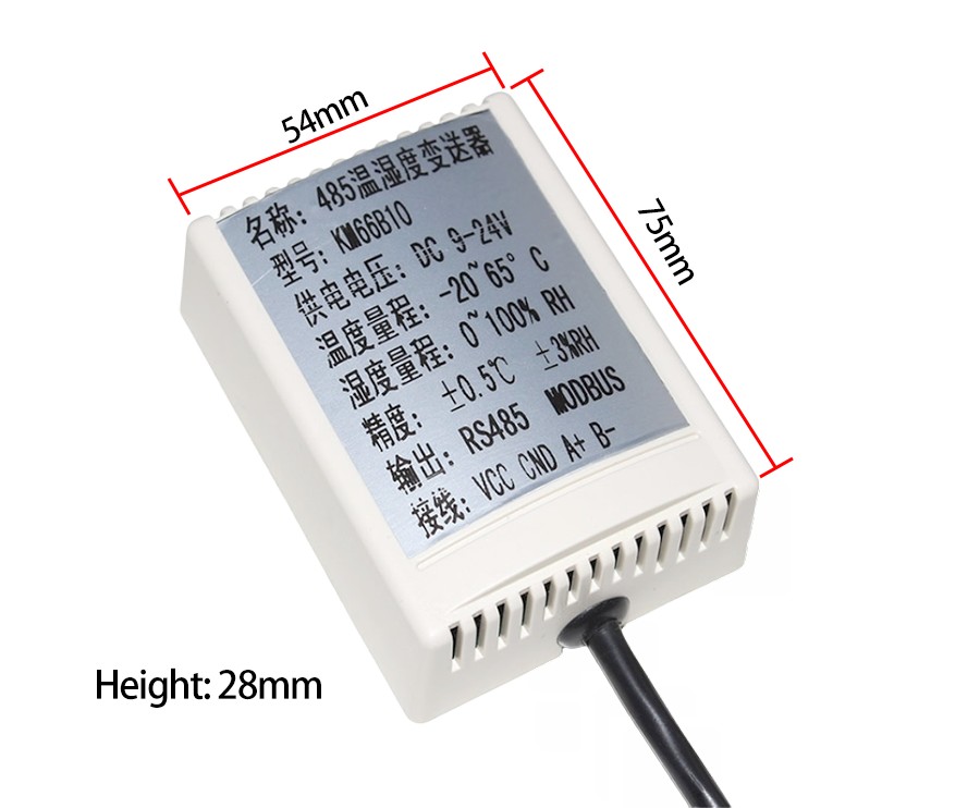 SM6610B