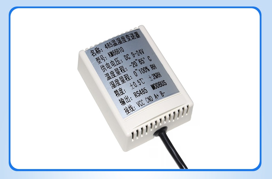 SM6610B