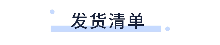 SM7887