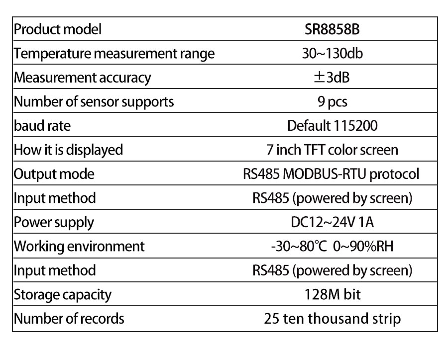 SR8858B