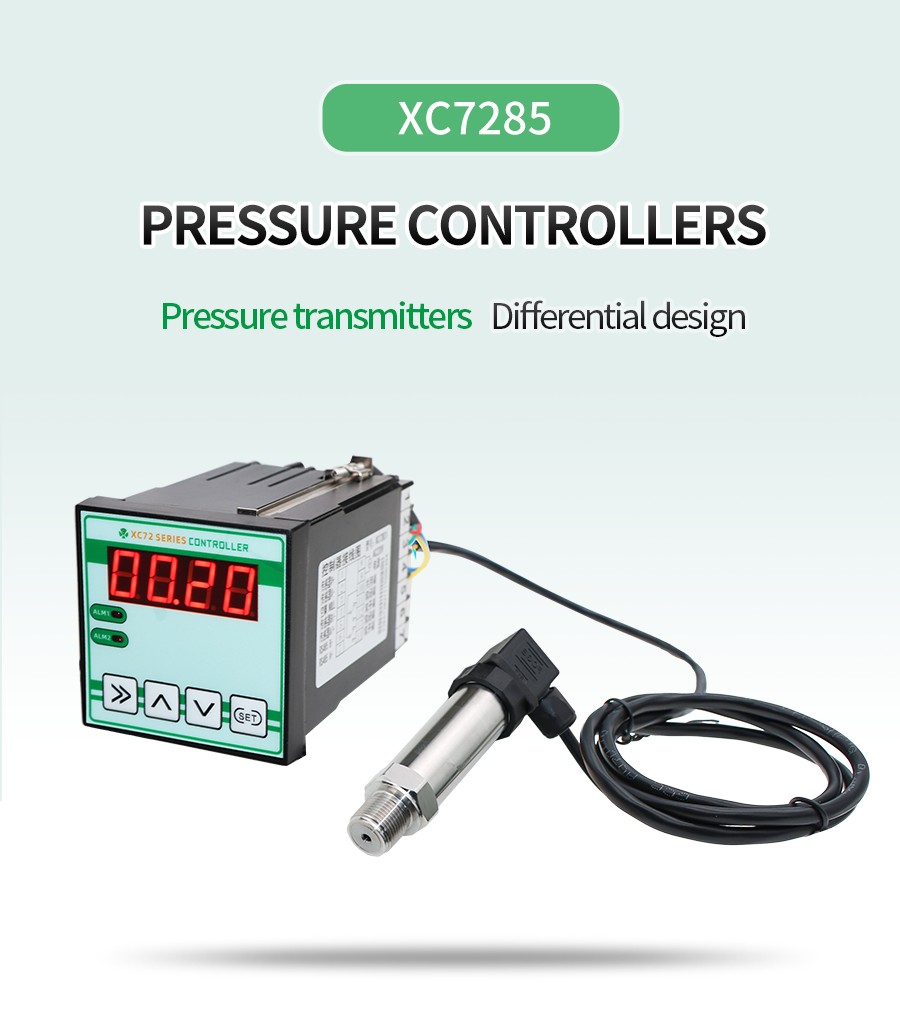 XC7285