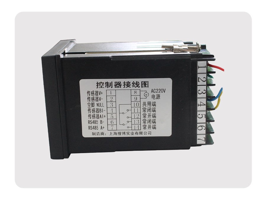 XC7288