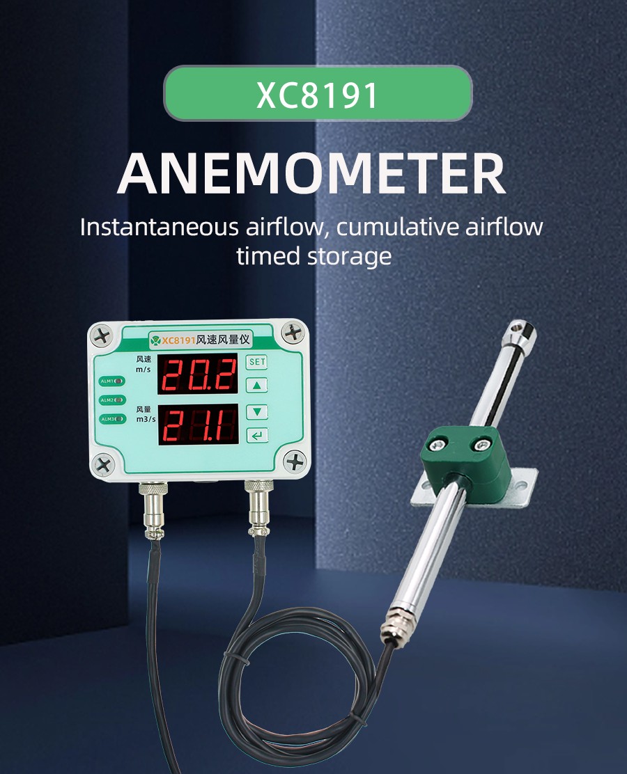 XC8191