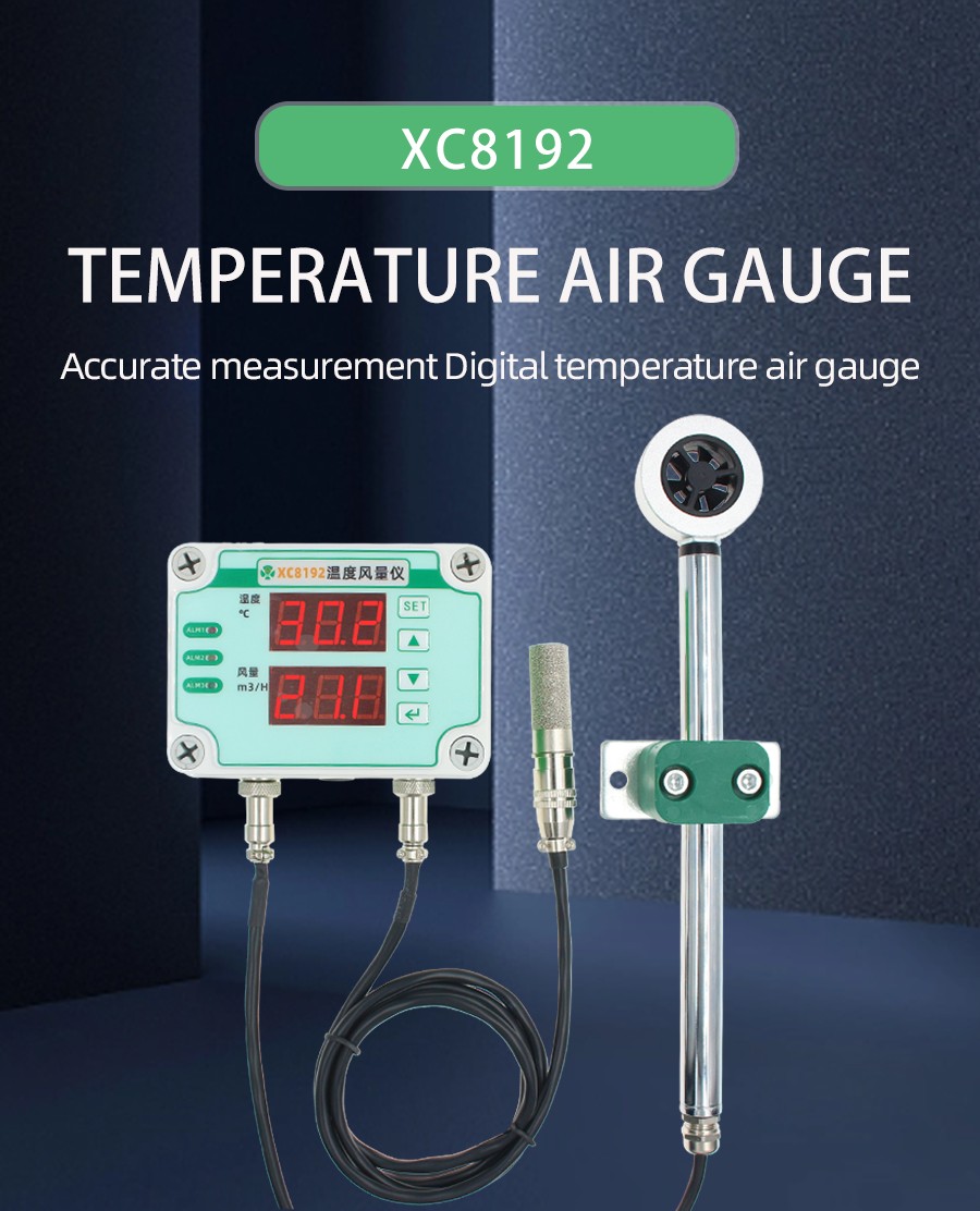 XC8192