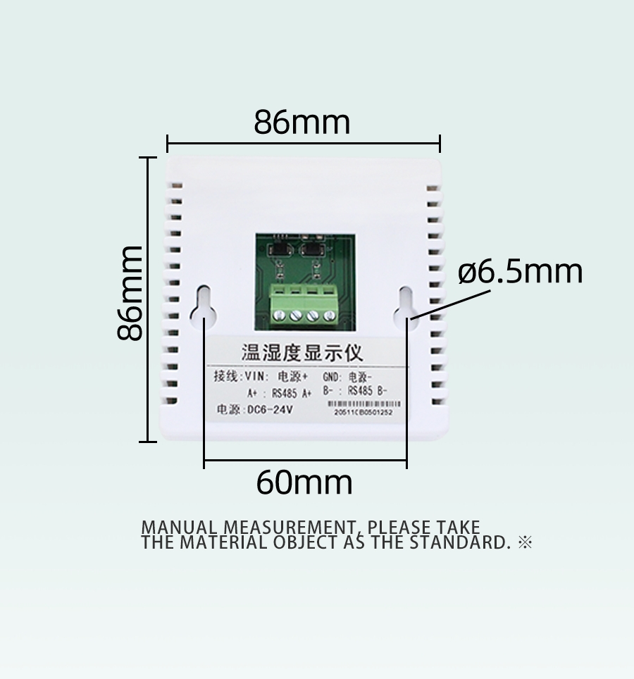 XD5110