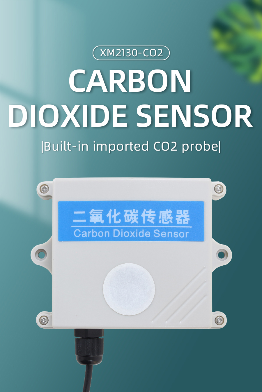 XM2130-CO2