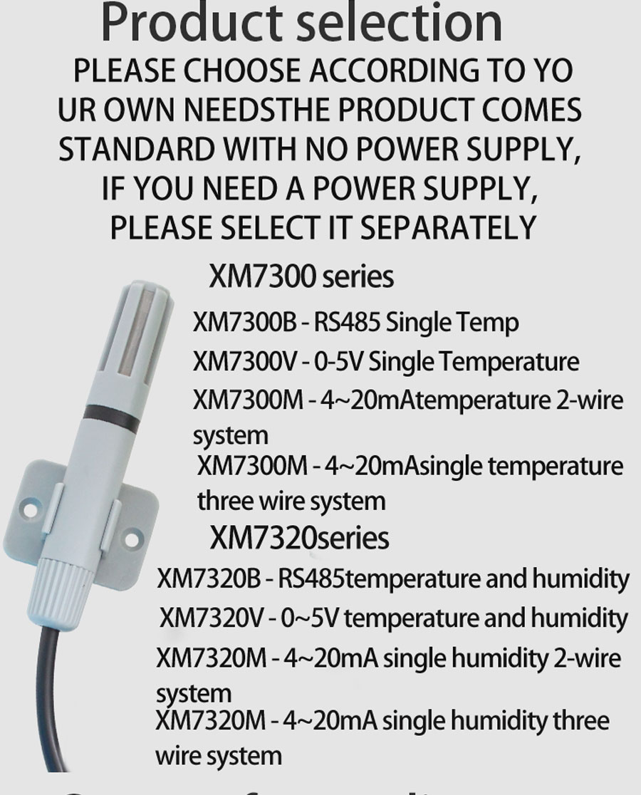 XM7320