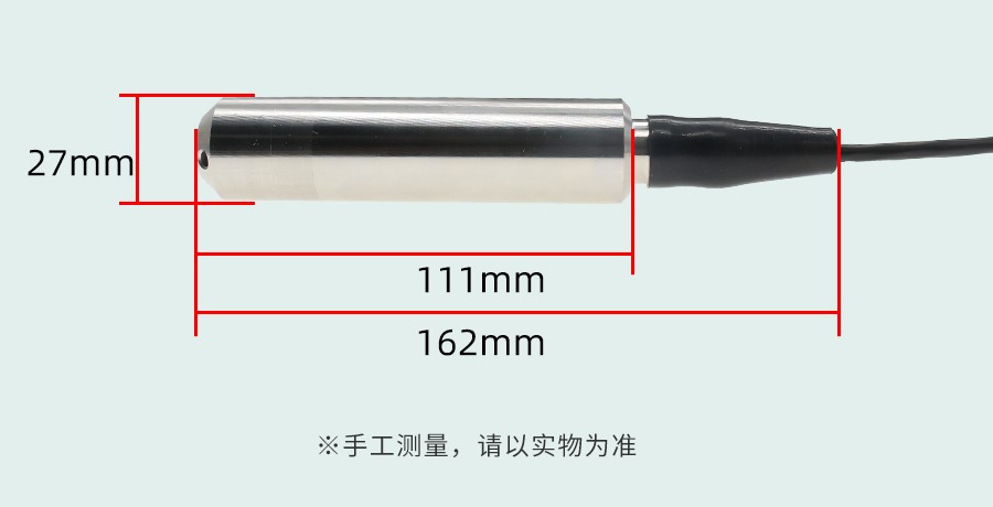 XM8545