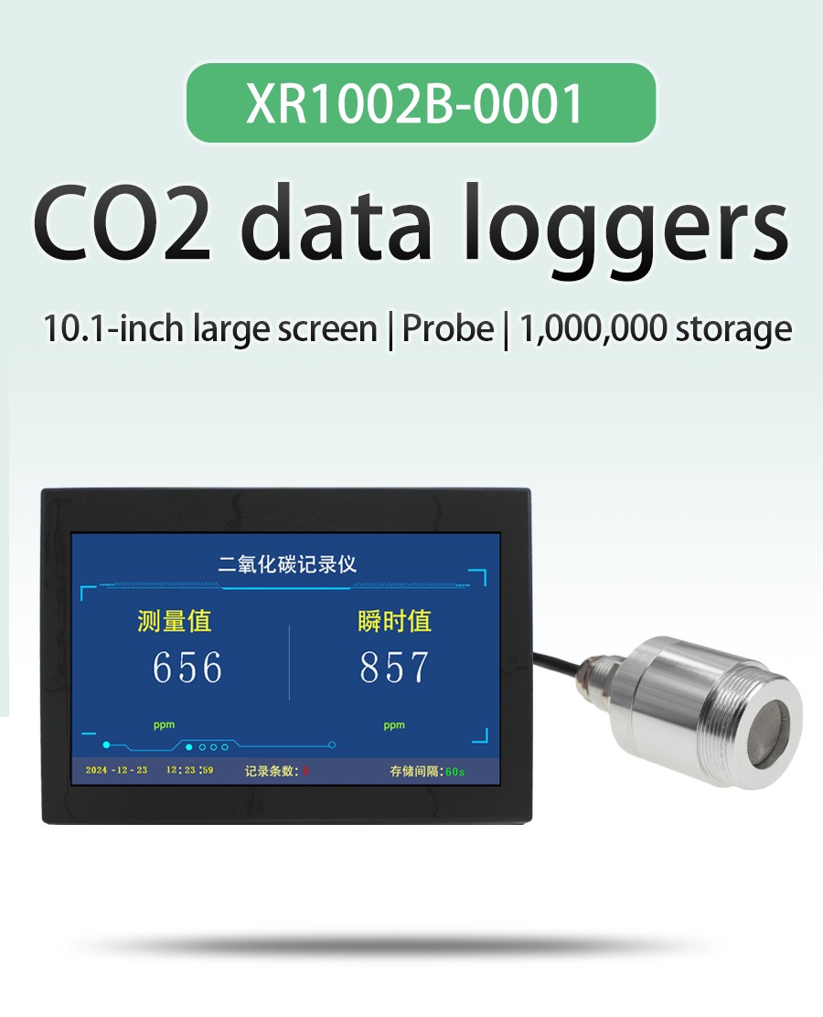 XR1002-0001