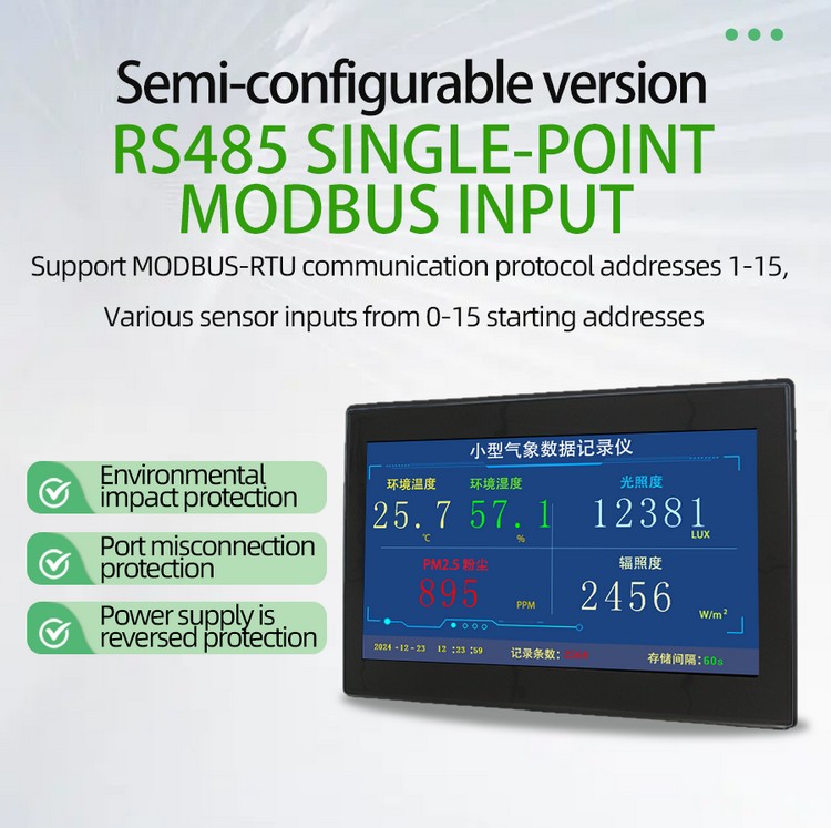 XR1005-0001