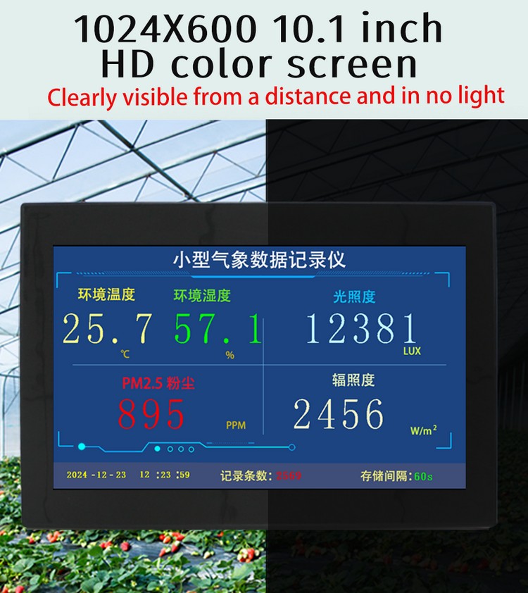 XR1005-0001