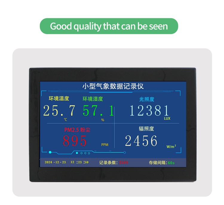 XR1005-0001