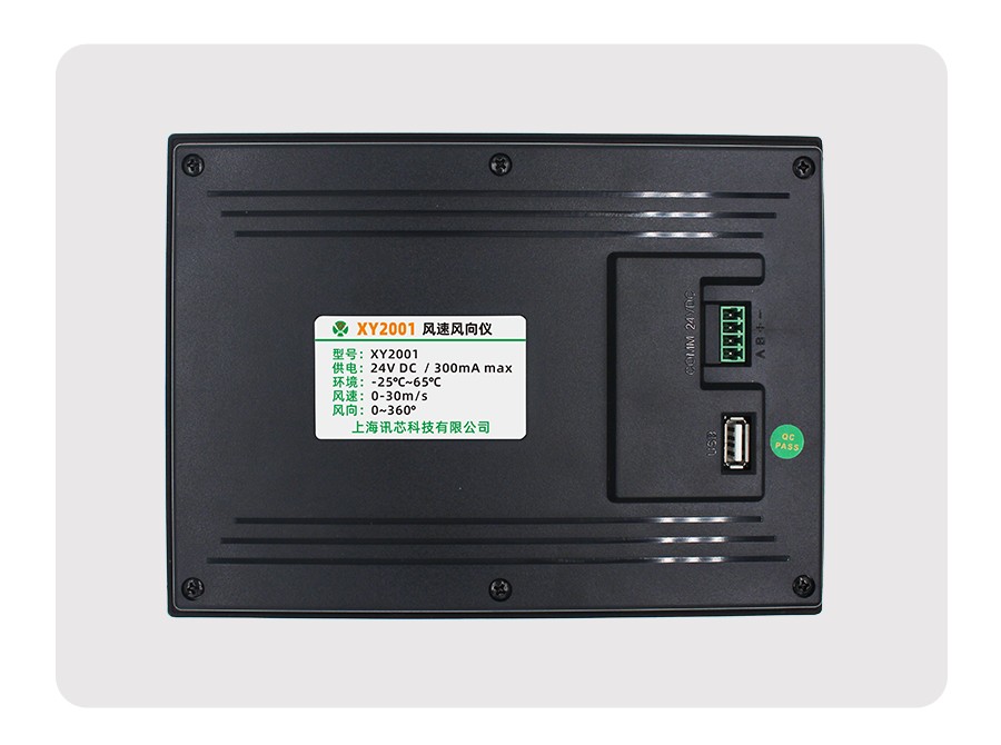 XY2001