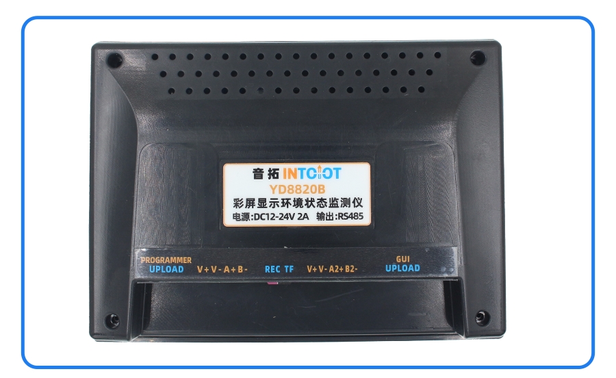 YD8820B
