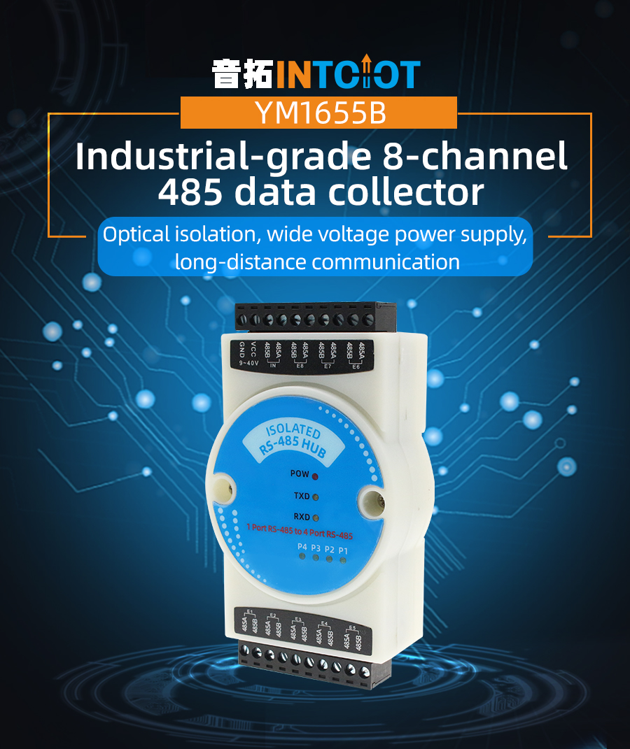 YM1655