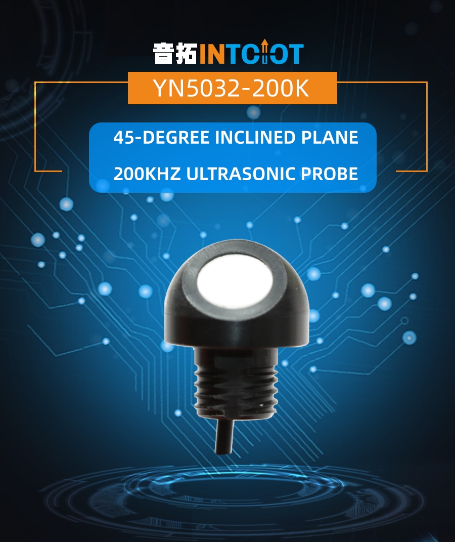 YN5032-200K