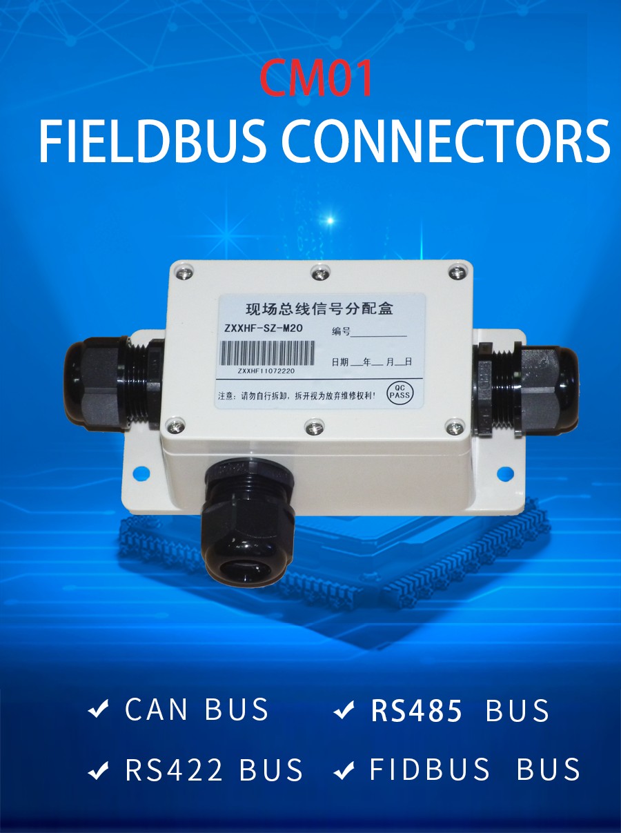 Protective T-bus connector