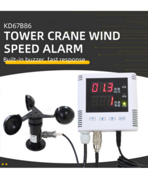 RS485 tower crane wind speed alarm instrument