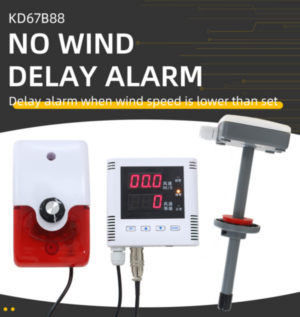 LED display pipe stop gas alarm, no wind delay alarm for vent