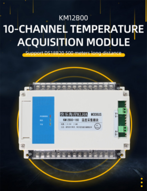10-channel temperature acquisition module