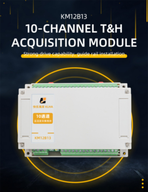 10-channel temperature and humidity acquisition module
