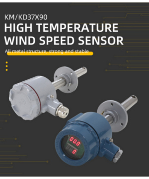 RS485 high temperature type hot air duct wind speed sensor