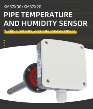 Pipeline single temperature sensor voltage output 产品样本