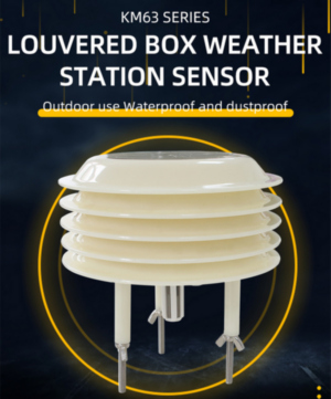 Shutter box temperature and humidity sensor