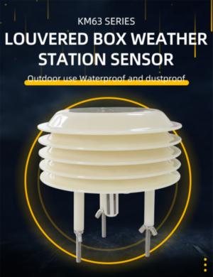 Louver dust OM2.5PM10 temperature and humidity sensor