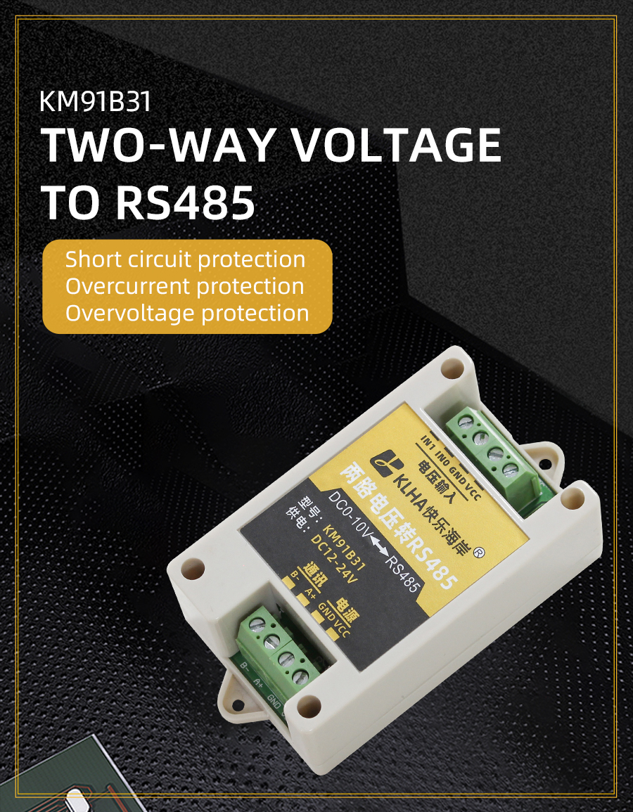 Two-way DC0-5V voltage transfer RS485 module