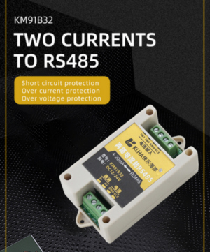 RS485 interface current acquisition module