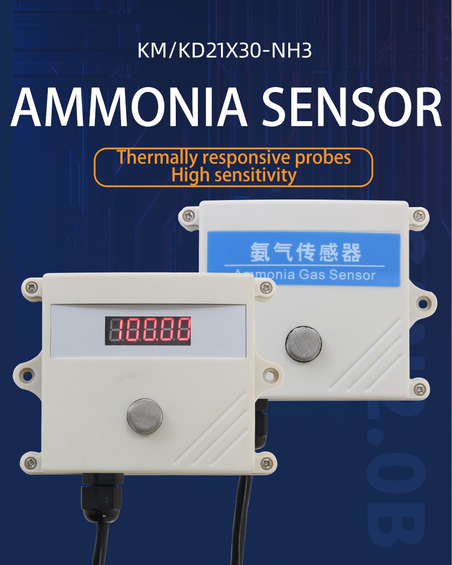Ammonia sensor Samplebook