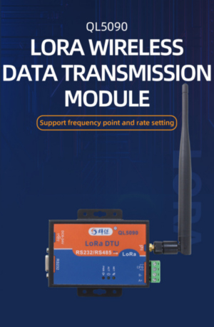 LORA wireless data module