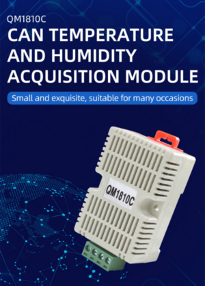 CAN bus rail type temperature and humidity sensor
