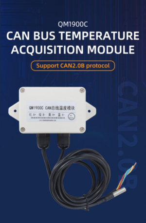 CAN bus protection type temperature sensor