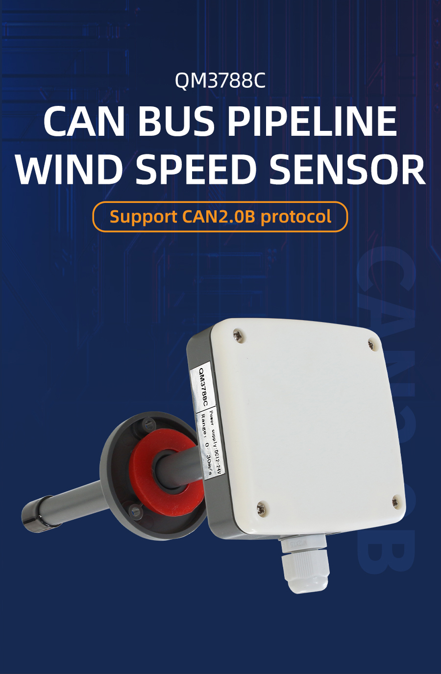 CAN bus wide range pipeline wind speed sensor