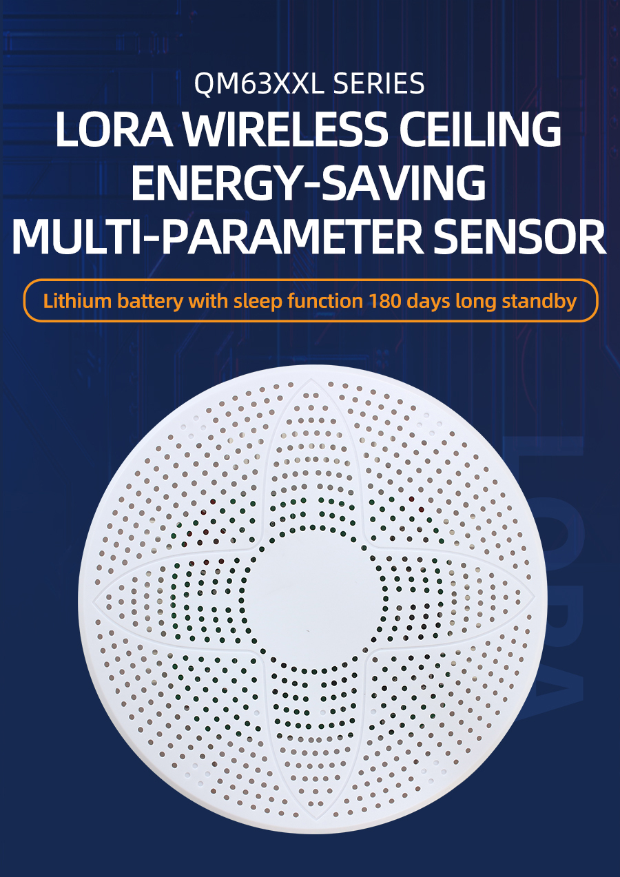 RS485 output ceiling type multi-parameter sensor
