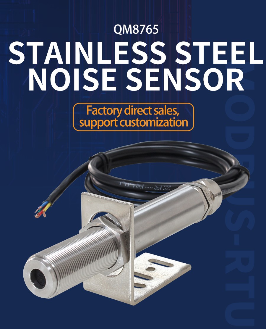 Industrial stainless steel noise sensor