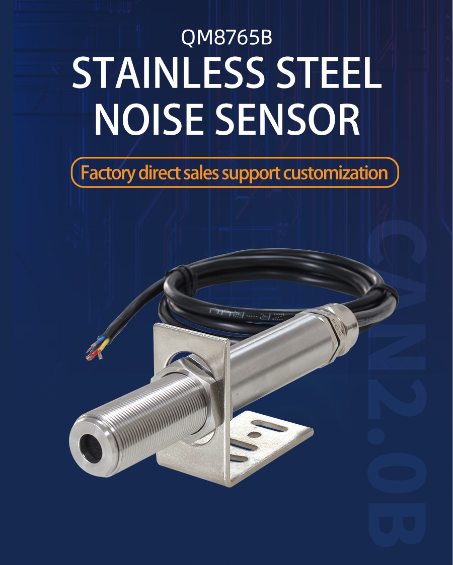 Stainless steel noise sensor Samplebook