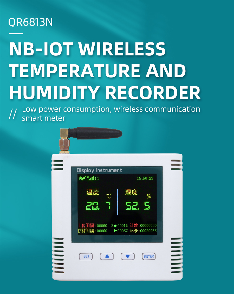 NB-iot temperature and humidity recorder