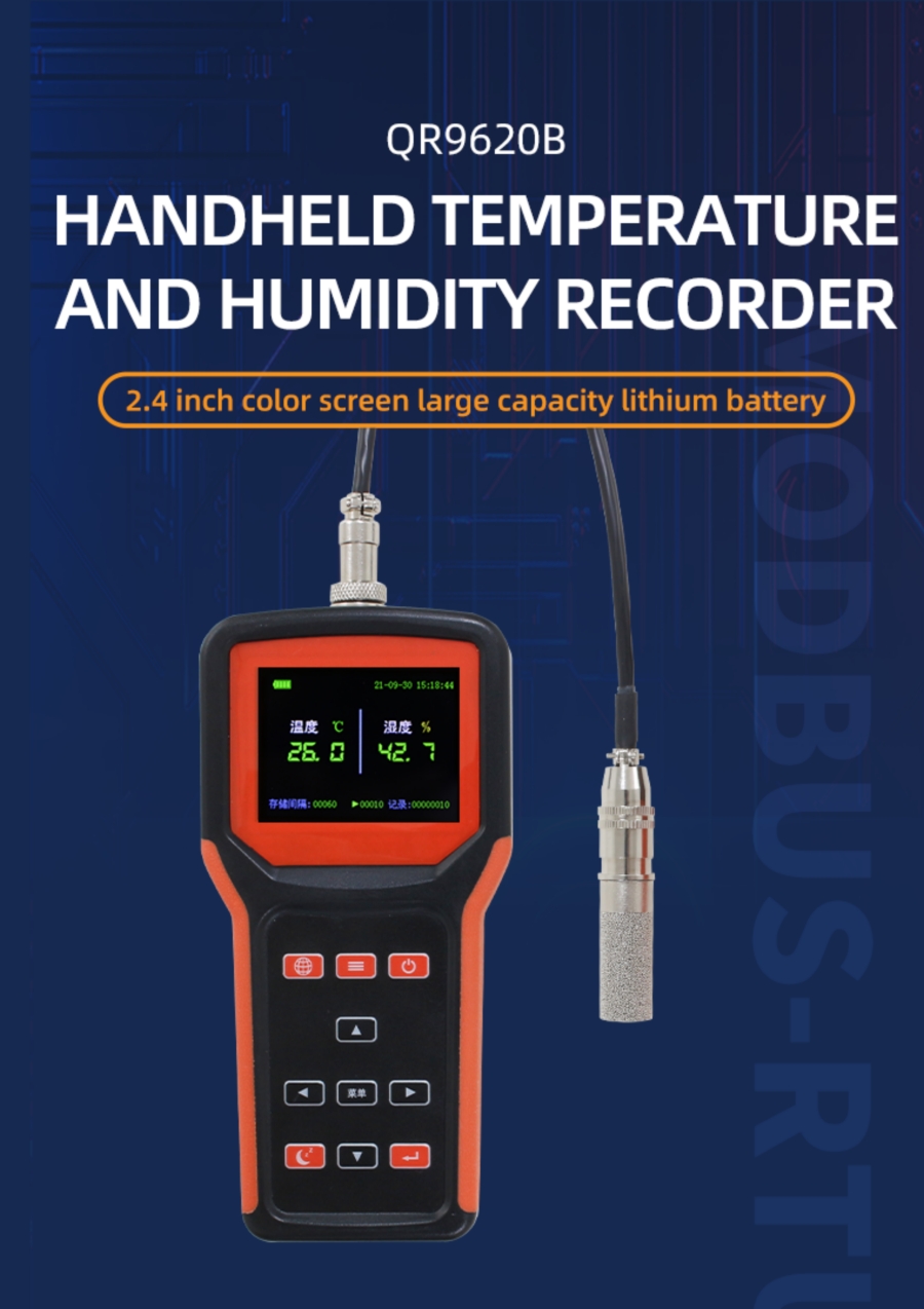 Handheld temperature and humidity recorder