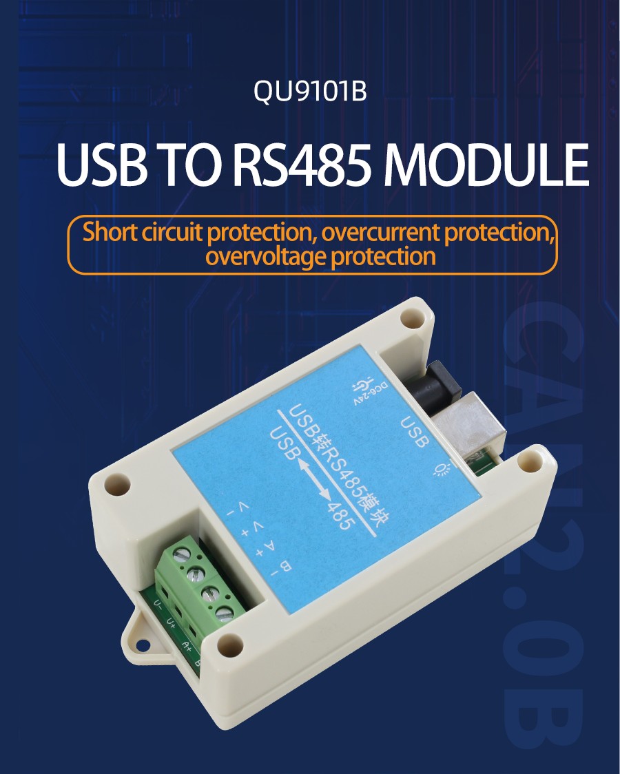 USB to rs485 module Samplebook
