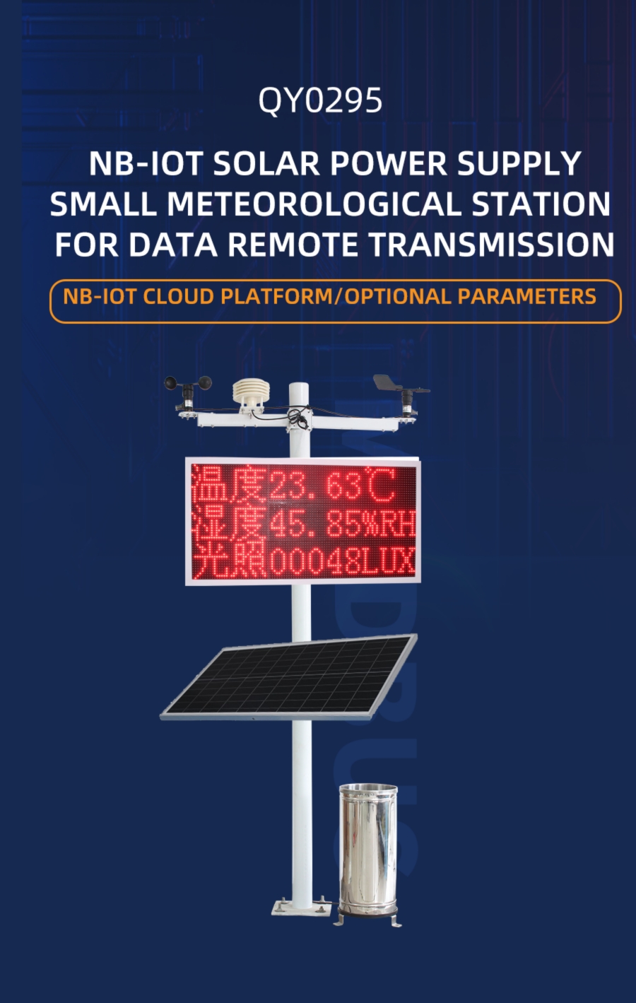 Small weather station on a solar-powered cloud platform